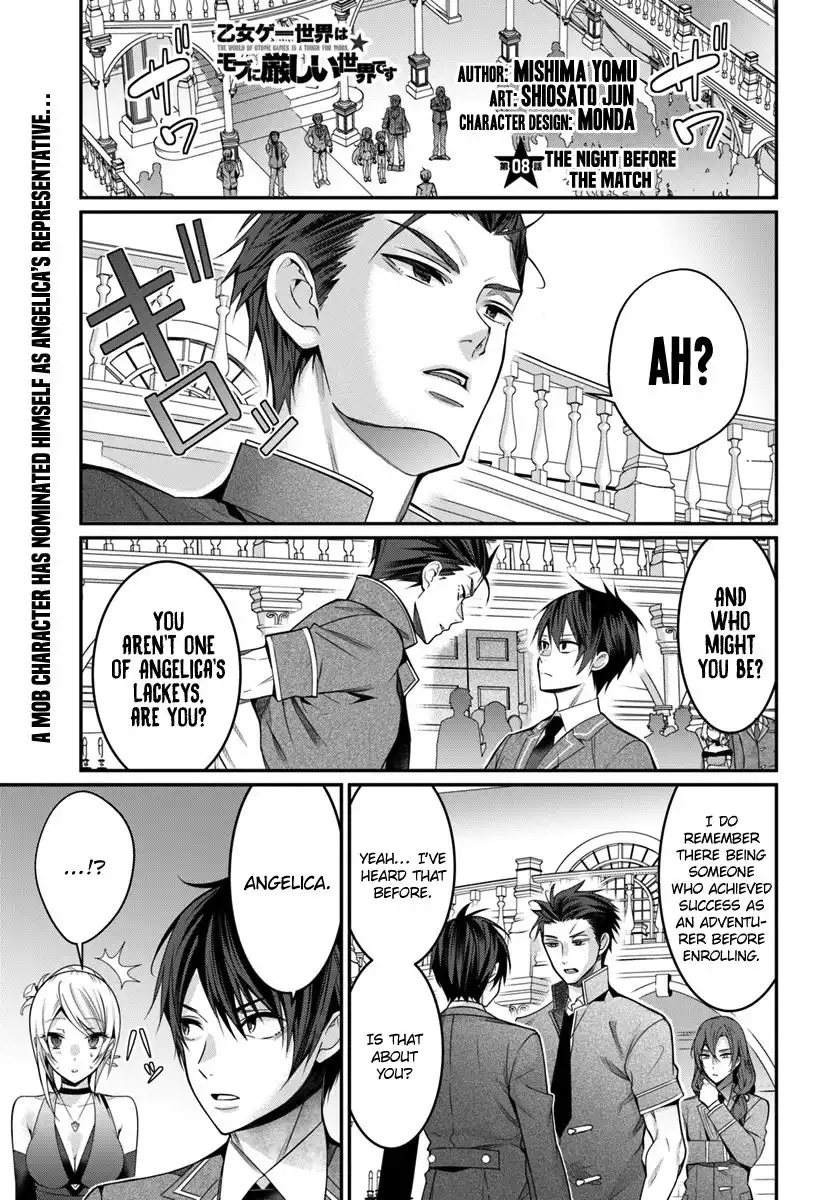 Otome Game Sekai wa Mob ni Kibishii Sekai Desu Chapter 8 2